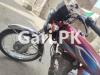 Honda CG 125 2022 for Sale in Lahore
