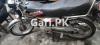 Honda CD 70 2009 for Sale in Cantt