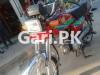 Honda CD 70 2018 for Sale in Lahore