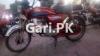 Honda CD 70 2006 for Sale in Lahore