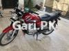 Suzuki GS 150 SE 2020 for Sale in Rawalpindi