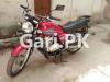 Suzuki GS 150 2018 for Sale in Karachi