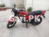 Yamaha YB 125Z 2021 for Sale in Kundian City