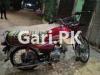 Honda CD 70 2020 for Sale in Hyderabad