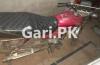 Honda CD 70 2008 for Sale in Multan