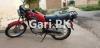 Suzuki GS 150 2015 for Sale in Sahiwal