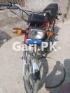 Honda CD 70 2021 for Sale in Lahore