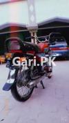 Honda CD 70 2017 for Sale in Others