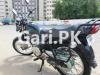 Suzuki GS 150 2019 for Sale in Defence Garden