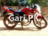 Yamaha YBR 125 2015 for Sale in Lahore