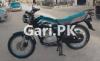 Suzuki GS 150 2020 for Sale in North Nazimabad