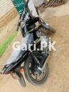 Yamaha YBR 125 2021 for Sale in Lahore