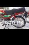 Honda CD 70 2022 for Sale in Peshawar Medical Complex