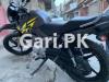 Yamaha YBR 125G 2019 for Sale in Islamabad