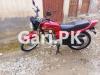 Yamaha YBR 125 2020 for Sale in Karachi