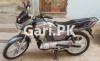 Suzuki GD 110S 2017 for Sale in Liaquatabad