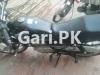 Suzuki GS 150 SE 2017 for Sale in Lahore