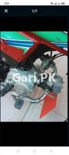 Honda CD 70 2018 for Sale in Lahore