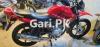 Yamaha YBR 125 2022 for Sale in Lahore