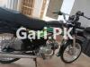 Honda CD 70 2021 for Sale in Rahim Yar Khan