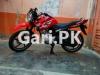 Yamaha YBR 125G 2017 for Sale in Karachi