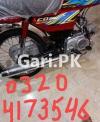 Honda CD 70 2021 for Sale in Cantt