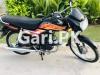 Honda CD 70 Dream 2021 for Sale in Bahawalpur