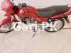 Honda Deluxe 2013 for Sale in Lahore