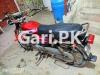 Honda CD 70 1997 for Sale in Hyderabad