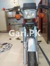 Honda CG 125 2021 for Sale in Karachi