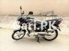 Suzuki GD 110 2020 for Sale in Faisal Town