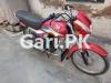 Honda CD Dream 2018 for Sale in Others