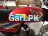 Honda CD 70 2020 for Sale in Nowshera