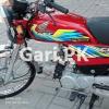 Honda CD 70 2021 for Sale in Lahore