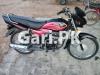 Honda Pridor 2021 for Sale in Yazman