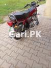 Honda CD 70 2017 for Sale in Paroa