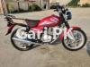 Suzuki GS 150 SE 2019 for Sale in North Circular Road