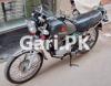 Suzuki GS 150 SE 2012 for Sale in Karachi