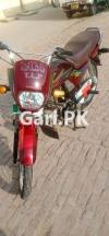 Honda CD Dream 2016 for Sale in Multan