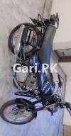 Suzuki GS 150 SE 2021 for Sale in Lahore