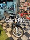Suzuki GS 150 SE 2022 for Sale in Mustafa Town