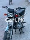 Honda CG 125 Special Edition 2020 for Sale in Sialkot