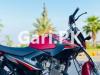 Yamaha YBR 125 2021 for Sale in Bahria Town