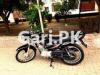 Yamaha YBR 125 2017 for Sale in Faisal Town