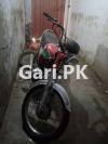 Honda CD 70 2017 for Sale in Lahore