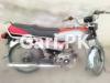 Honda CD 70 2008 for Sale in Islamabad