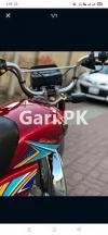Honda CD 70 2019 for Sale in IBL Homes