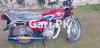 Honda CG 125 2022 for Sale in Lahore