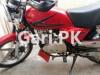 Suzuki GS 150 2016 for Sale in Rehman Villas