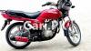 Suzuki GD 110 2017 for Sale in Peshawar